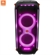Loa JBL Partybox 710
